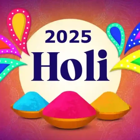 Holi Date 2025