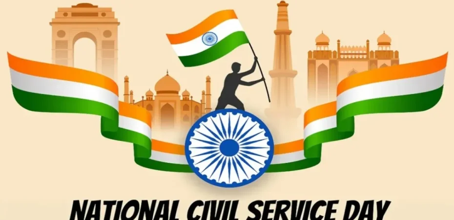 National Civil Service DAy 2025