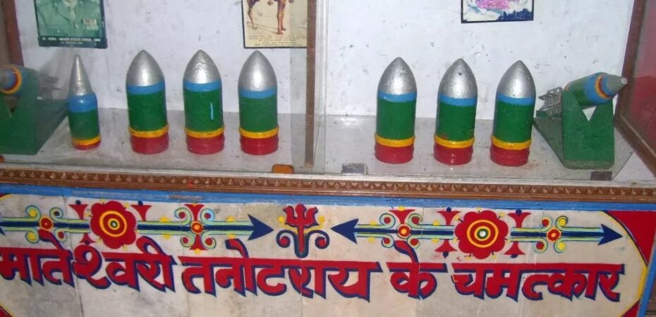 Tanot Mata Mandir